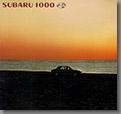 昭和41年7月発行 スバル1000 サブカタログ